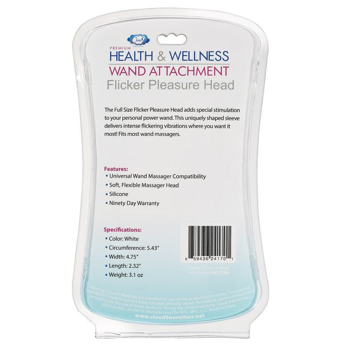 Cloud 9 Full Size Flicker Wand Attachment